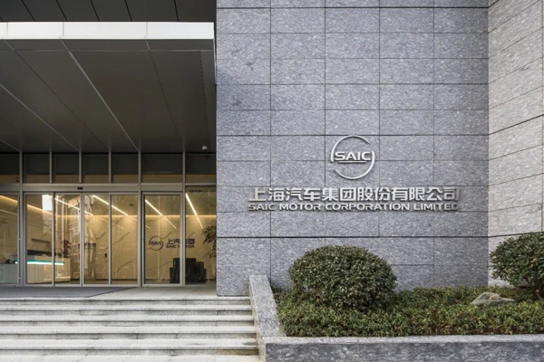 年度销量行业领先｜凯发k8一触即发“正循环”朝前走