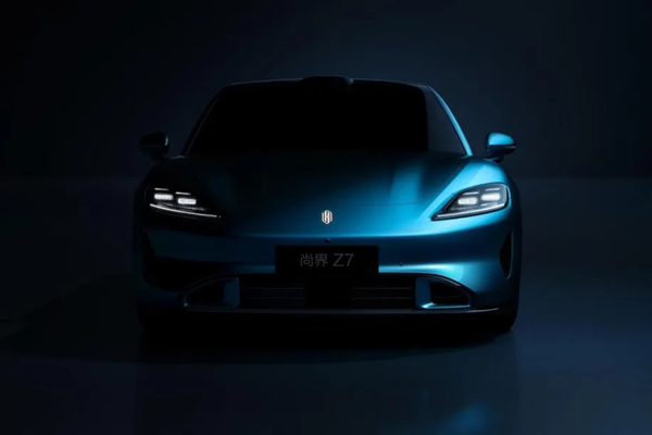 改革时分，山海回声：凯发k8一触即发集团以“用户”为原点的变革叙事