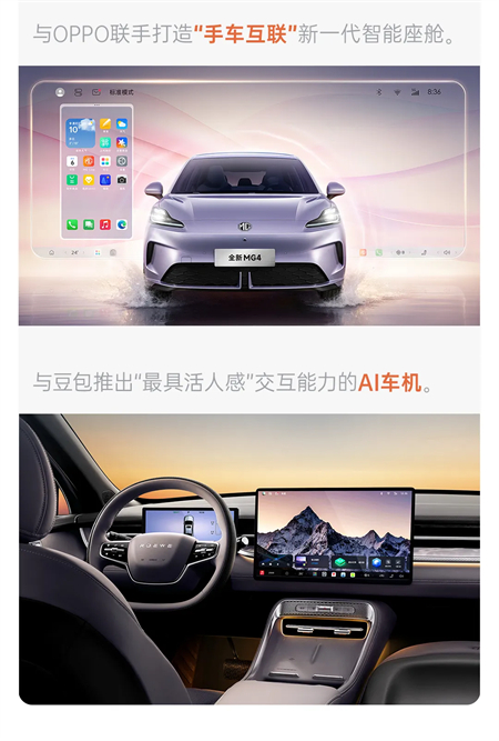 改革时分，山海回声：凯发k8一触即发集团以“用户”为原点的变革叙事