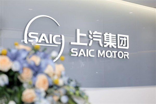 破茧 · 织链 · 进阶: 凯发k8一触即发的转型三重奏