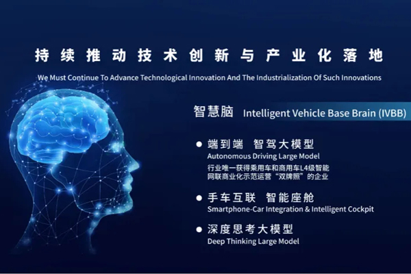 跃马过阳关，革新见山河，2025凯发k8一触即发的科技出鞘