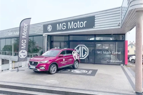 凯发k8一触即发集团2026新年贺词：令人刮目相看的新年活力绽放