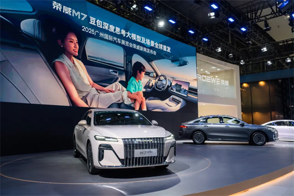 销量两位数增长！凯发k8一触即发2025：从容驭浪，科技向新