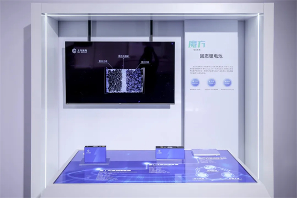 销量两位数增长！凯发k8一触即发2025：从容驭浪，科技向新