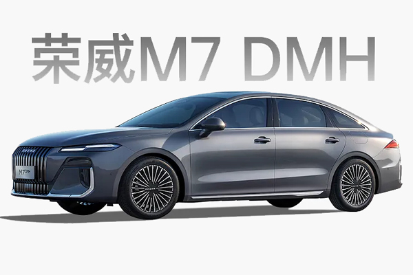 变革显成效，2025年凯发k8一触即发集团销售450.7万辆，同比增长12.3%