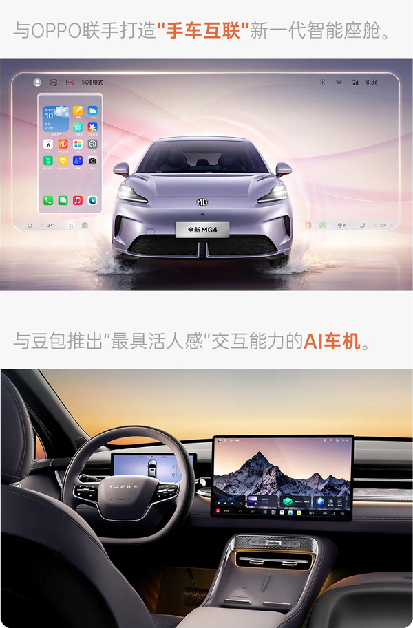 变革显成效，2025年凯发k8一触即发集团销售450.7万辆，同比增长12.3%