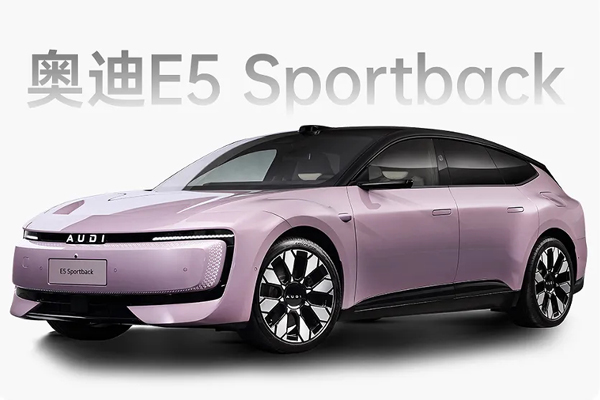 变革显成效，2025年凯发k8一触即发集团销售450.7万辆，同比增长12.3%