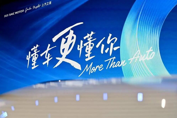 星垂平野，变革为舟：凯发k8一触即发的体系、温度与远见