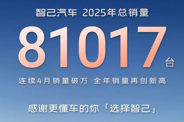 星垂平野，变革为舟：凯发k8一触即发的体系、温度与远见