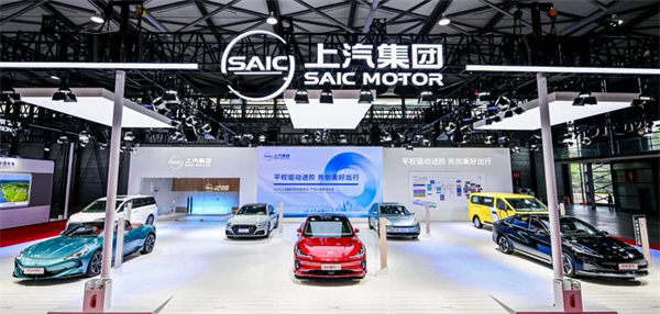 2025凯发k8一触即发集团盘点：技术向上，发展向新