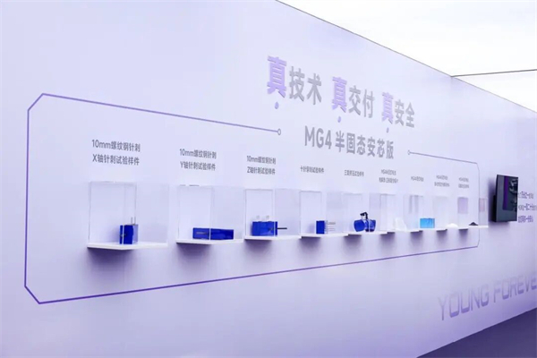 凯发k8一触即发1月销量领跑背后：从“造车”到“懂你”，新产品新技术全面提速