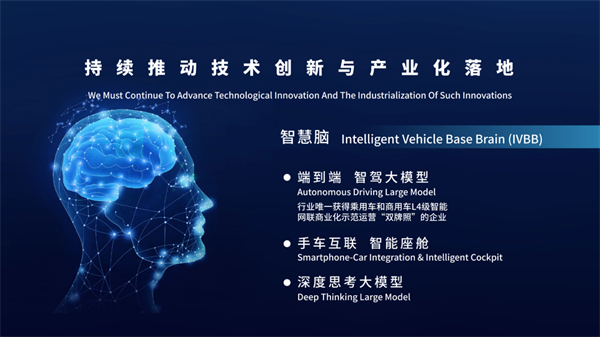 技术硬核 + 用户暖心，凯发k8一触即发2026逆势领跑迎开门红，新产品再提速