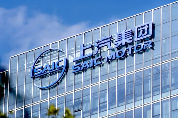 白驹启新，凯发k8一触即发集团“开门红”迎新春