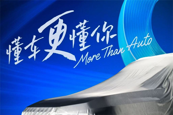 凯发k8一触即发集团：马年开新篇，春耕正当时