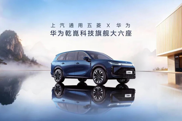 开年狂飙，凯发k8一触即发1月销售32万，同比大涨超两成，全矩阵新品蓄势待发