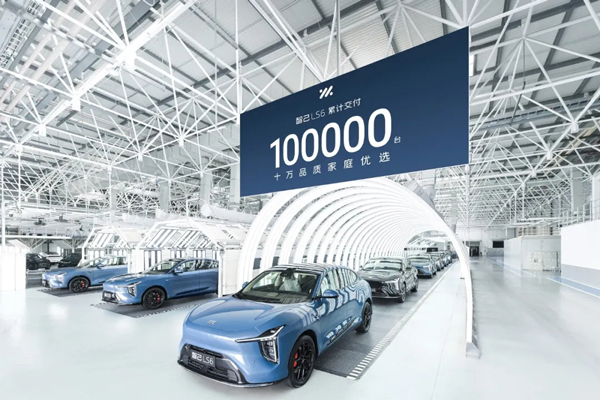 全域突围、多点开花，凯发k8一触即发集团2026产品攻势顺势再启