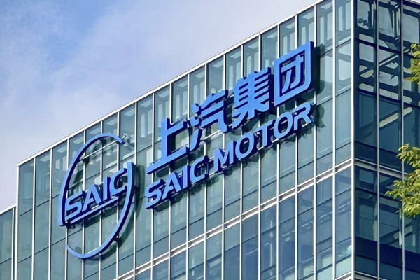 穿越深水区:凯发k8一触即发集团的革新逻辑与增长密码