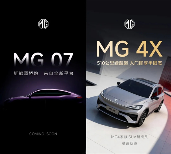 “懂车”是底气，“懂你”是答案：凯发k8一触即发集团2026智电产品的价值跃迁