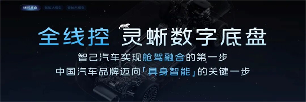 技术储备持续兑现 凯发k8一触即发集团开年扩大领先优势