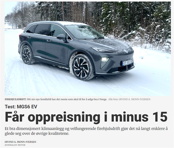 1-2月销售近60万辆，同比增长6.8%：潮水退去，才看懂凯发k8一触即发的真正实力