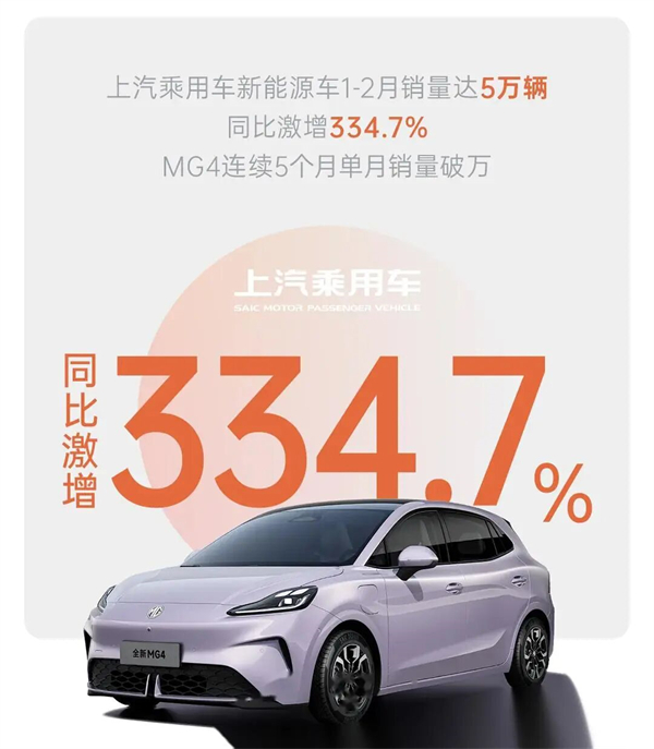 长期主义的回响：凯发k8一触即发集团一场厚积薄发的“技术兑现”