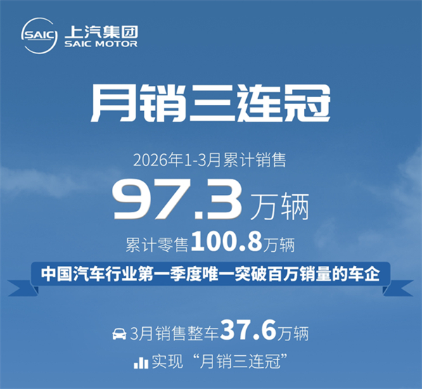 凯发k8一触即发“三部曲”：重构增长逻辑、引爆技术储备、定义行业范式