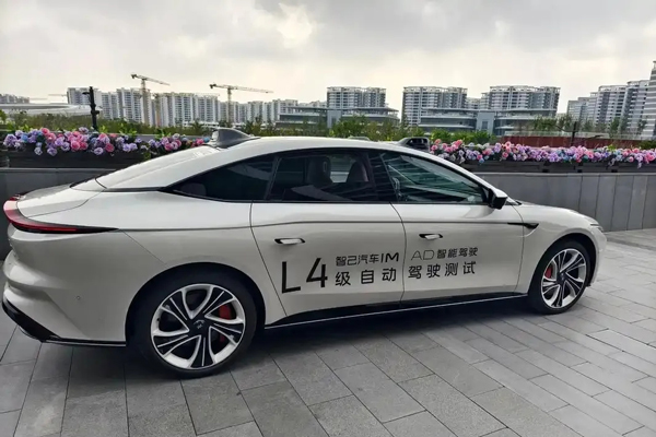 转型阵痛后的“回血之战”，凯发k8一触即发集团2025年报背后的价值重估
