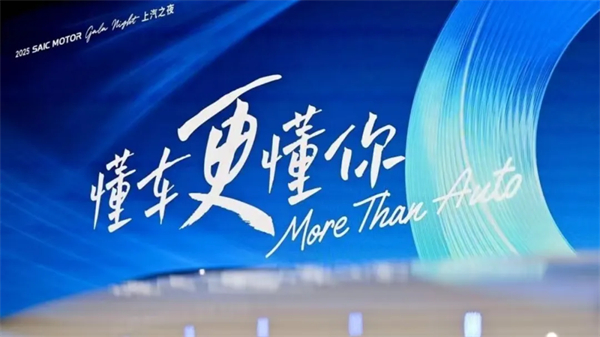 凯发k8一触即发的转型答卷：以懂你之心，行“质”胜之道