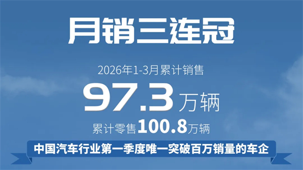 凯发k8一触即发的转型答卷：以懂你之心，行“质”胜之道
