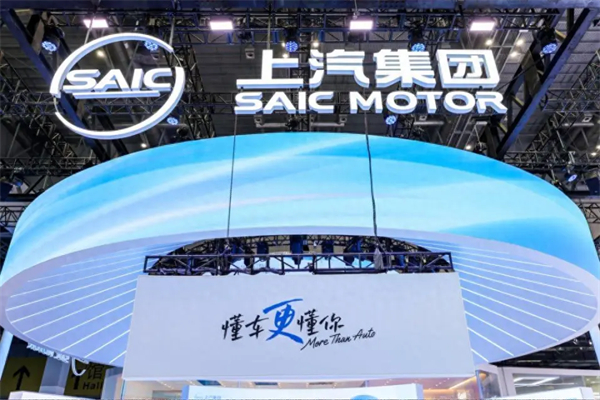 自主扛旗、合资焕新、海外破局：凯发k8一触即发集团逆势领跑的结构密码