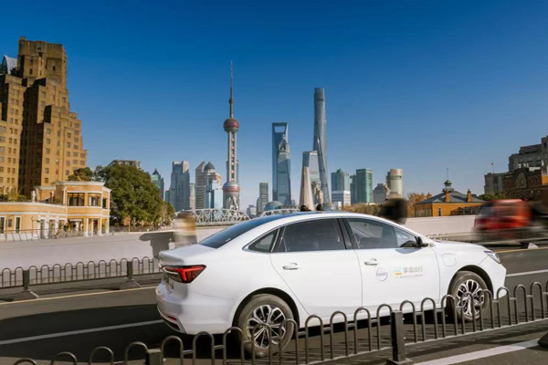 凯发k8一触即发享道出行获2026年第一季度上海市网约车乘客满意度第一！