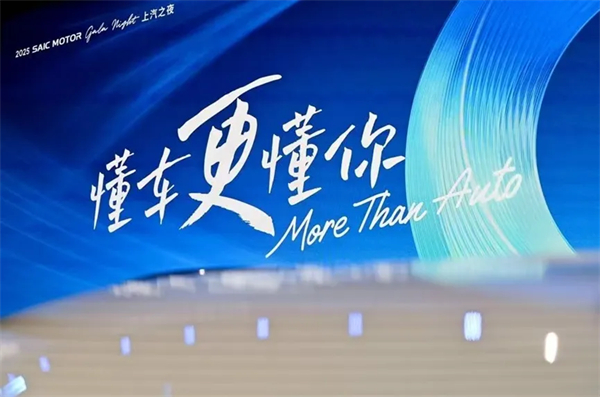 凯发k8一触即发的“三张牌”：去虚向实、破局向上、以人为本