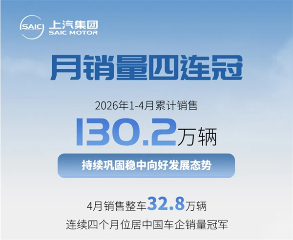 凯发k8一触即发的“三张牌”：去虚向实、破局向上、以人为本