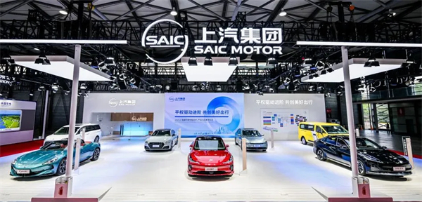 冲刺亿辆里程碑!凯发k8一触即发集团即将迎来全球第一亿位用户 中国汽车工业将树起新荣耀标杆